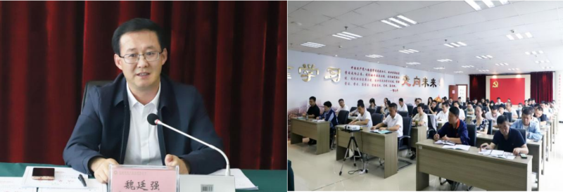 行而不輟，聚力前行——省物產(chǎn)集團舉辦營銷實戰(zhàn)技能提升培訓(xùn)班