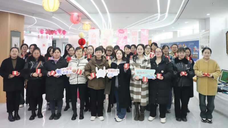 慶祝節(jié)日！以非遺體驗(yàn)激發(fā)女性文化自信