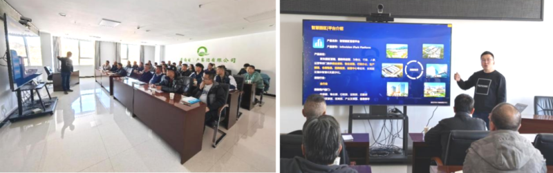 數智技術賦能，打造企業(yè)安全新形象——省物產集團全面完成安全生產應急指揮中心迭代升級