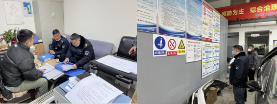 物產(chǎn)汽貿(mào)黨支部舉行“知學(xué)理、悟原理、踐真理” ——“安全生產(chǎn)篇”專題學(xué)習(xí)