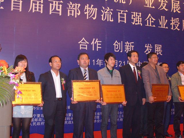 再接再勵，迎接挑戰(zhàn)