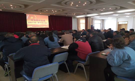 堅(jiān)定信念 對(duì)黨忠誠(chéng)，融會(huì)貫通 學(xué)以致用