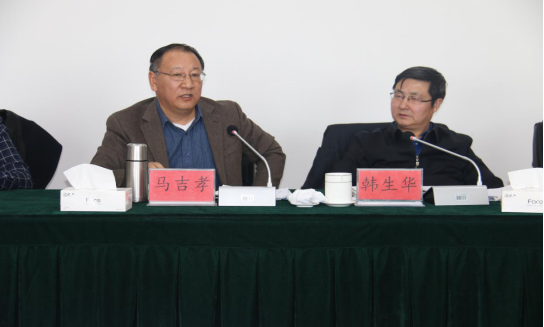 省委常委、省總工會(huì)主席馬吉孝蒞臨青海物產(chǎn)視察調(diào)研