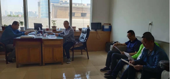 物產(chǎn)配送公司所屬黨支部召開“不忘初心、牢記使命”主題教育專題研討會