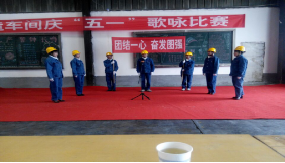 “工投夢(mèng)、勞動(dòng)美”