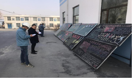 工投公司開展“弘揚(yáng)勞模精神、勞動(dòng)精神、工匠精神”主題宣傳活動(dòng)