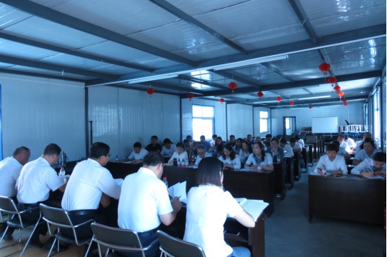 現(xiàn)代物流公司、物產(chǎn)汽貿(mào)公司黨支部召開(kāi) 學(xué)習(xí)擴(kuò)大會(huì)議