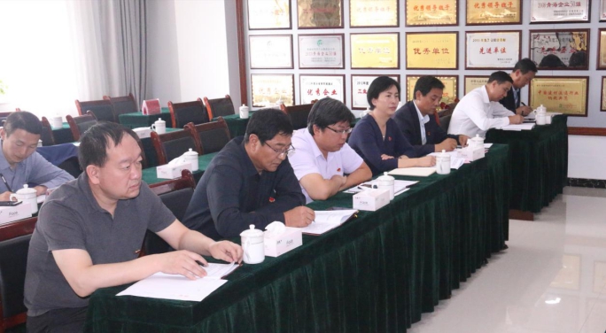 省物產(chǎn)集團(tuán)黨委召開(kāi)“不忘初心、牢記使命”主題教育滿意度測(cè)評(píng)會(huì)