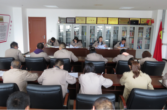 朝物開投公司黨支部召開2020年“中秋節(jié)”、“國慶節(jié)”節(jié)前廉潔警示教育 暨安全工