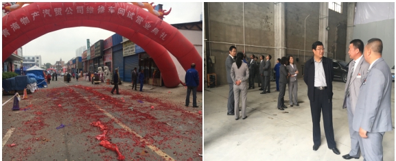 攜手揚帆，打造專業(yè)品牌服務(wù)