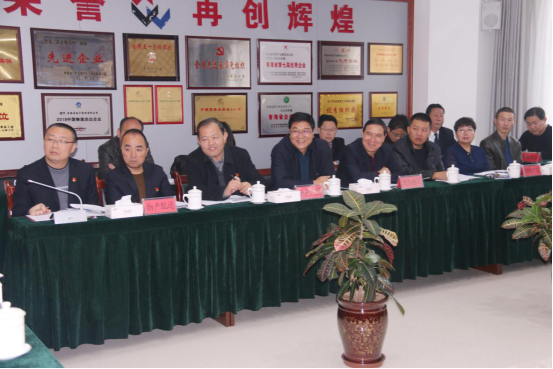 青海省物產(chǎn)集團(tuán)有限公司召開一屆黨委理論學(xué)習(xí) 中心組第十二次學(xué)習(xí)擴大會議