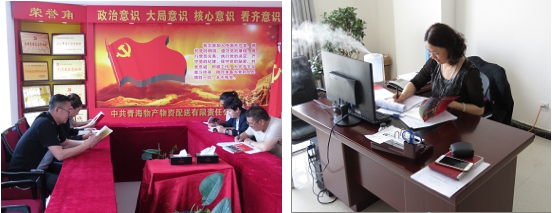 不要小看梁家河，這是有大學(xué)問的地方……