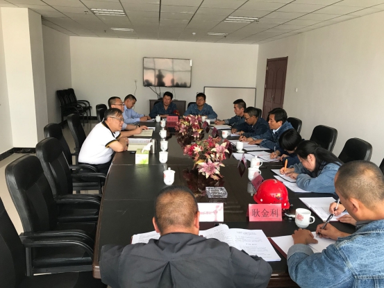 中共青海物產(chǎn)工業(yè)投資有限公司黨委召開(kāi)“不忘初心、牢記使命”專題民主生活會(huì)