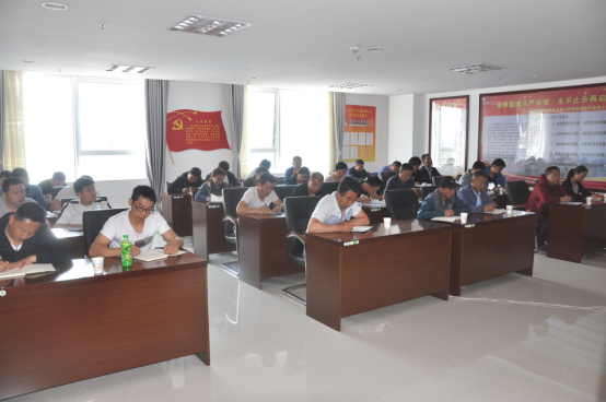 加強(qiáng)六型班組建設(shè)，提升企業(yè)競(jìng)爭(zhēng)力