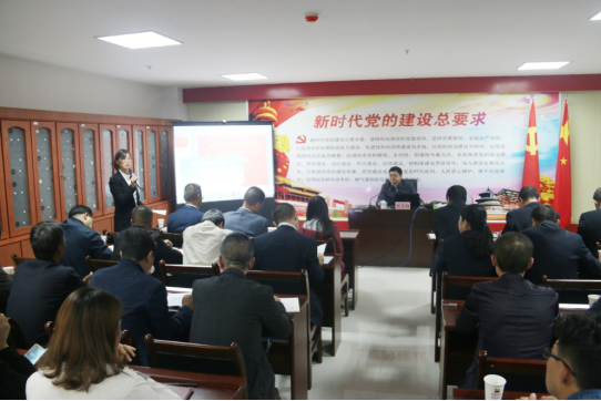 省紀委駐省經(jīng)信委紀檢監(jiān)察組組長劉青林到物產集團基層黨支部作專題黨課