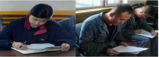 學(xué)習(xí)、研討 深刻體會