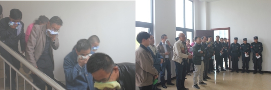 珍愛生命，遠離火災(zāi)