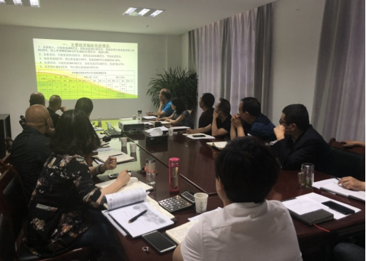 中共青海物產(chǎn)物資配送有限責(zé)任公司委員會(huì) 召開(kāi)2018年上半年黨建、群團(tuán)工作推進(jìn)會(huì)