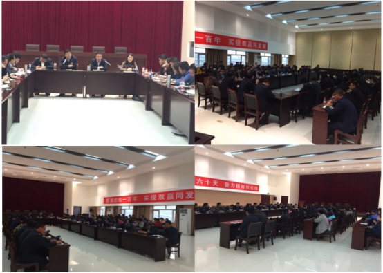 物產家美廣場、物產汽貿公司召開戰(zhàn)略聯盟合作工作推進會