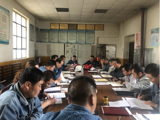 工投公司各基層黨支部召開(kāi)“不忘初心、牢記使命”專題組織生活會(huì)